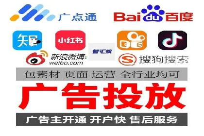 百度推广费用优化：案例分析及技巧