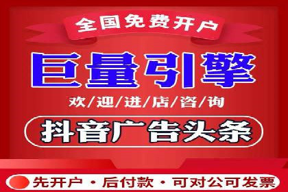 短视频在头条信息流中的运用：某品牌营销案例分析