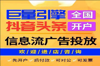 案例分析：SEM广告助力旅游行业增长