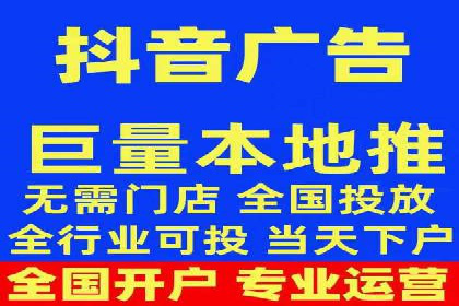 百度搜索排名优化案例：SEO推广的秘诀